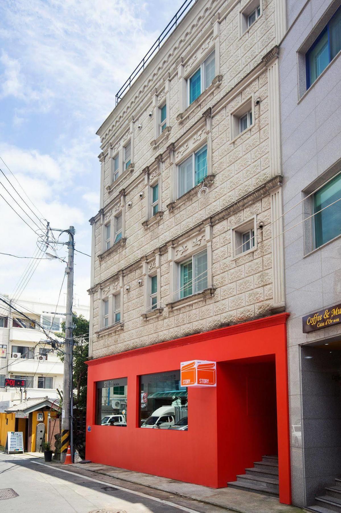 Story In Jeju Guesthouse Dış mekan fotoğraf