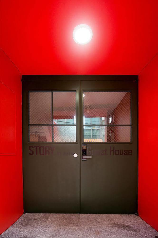 Story In Jeju Guesthouse Dış mekan fotoğraf